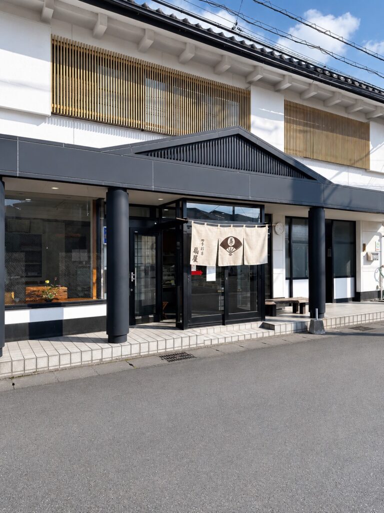 買う - 佐野市観光協会